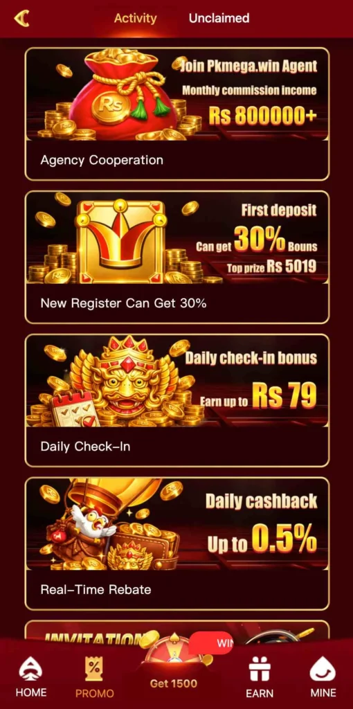 PKMega App