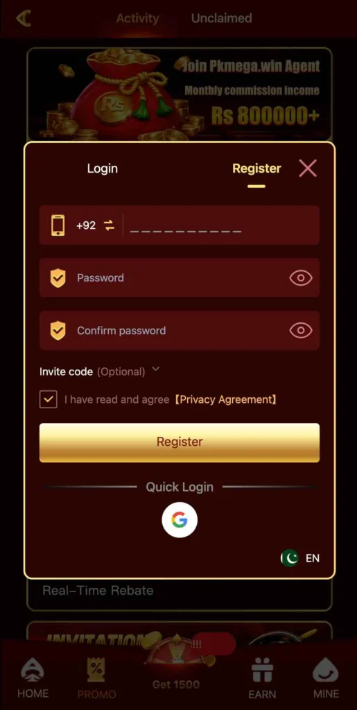 Pkmega Register