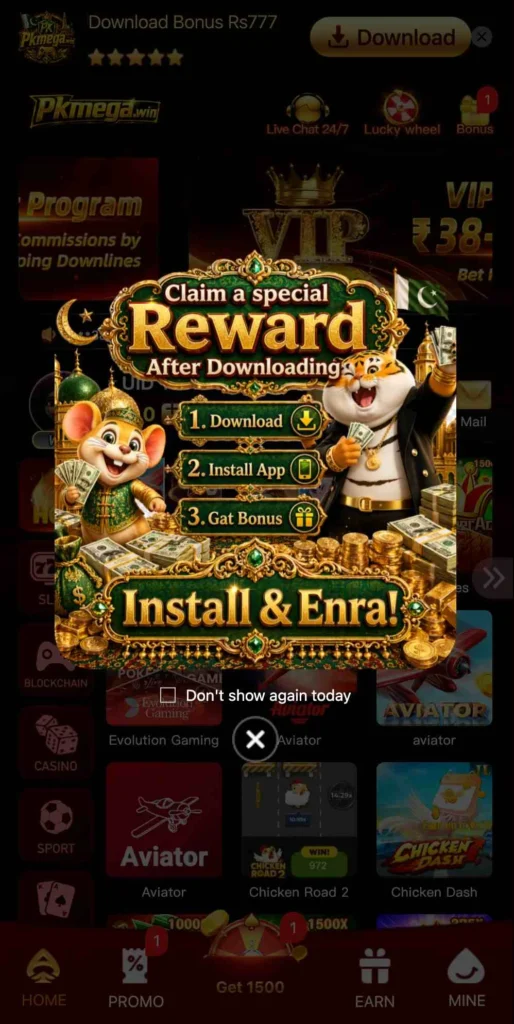 Pkmega Game
