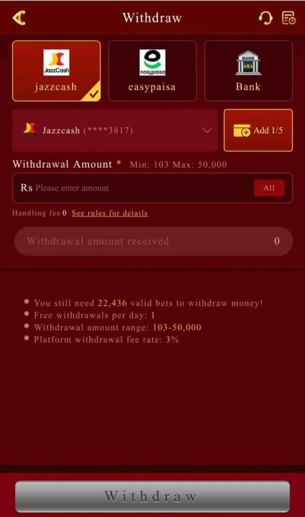 Deposit and Withdraw on Pkmega