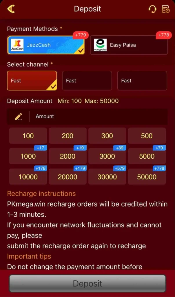 PKMega Game App